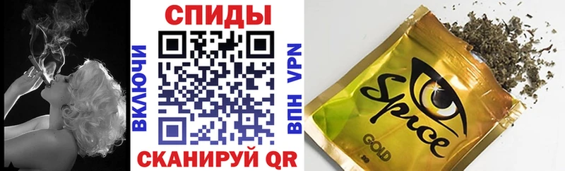 БУТИРАТ Butirat  наркота  Анапа 