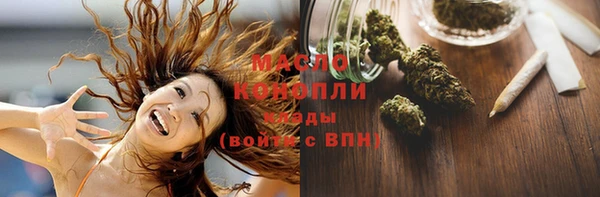 кокаин перу Абаза