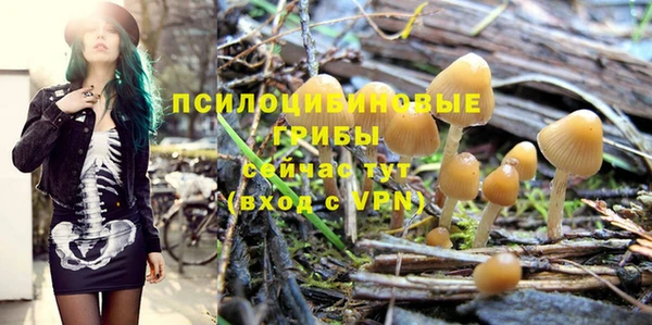 героин Абдулино