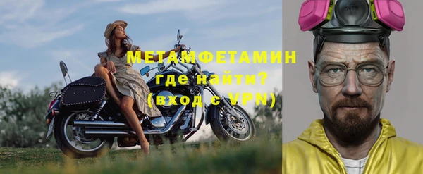 кокаин перу Абаза