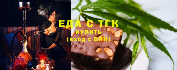 героин Абдулино