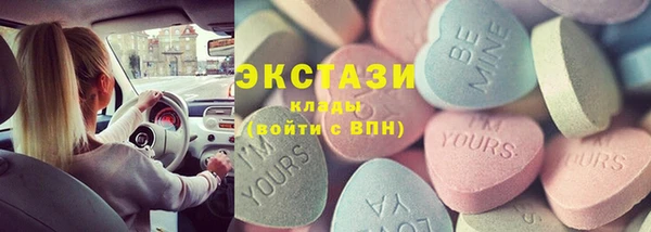 героин Абдулино