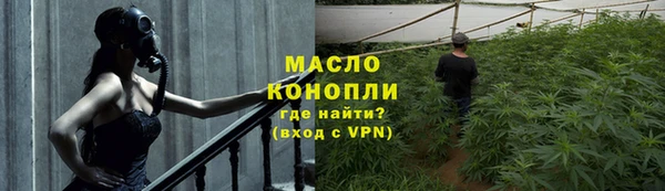 кокаин перу Абаза