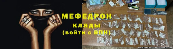 героин Абдулино