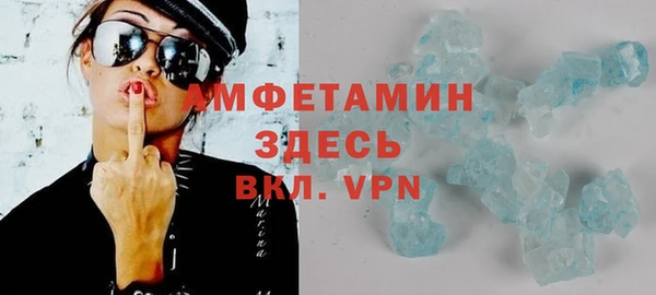 героин Абдулино