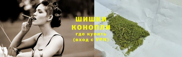 кокаин перу Абаза