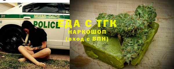 героин Абдулино