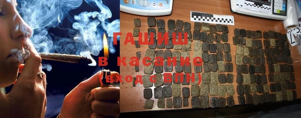 кокс Абинск
