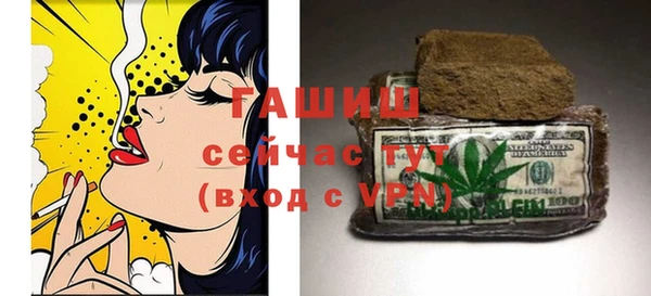 героин Абдулино