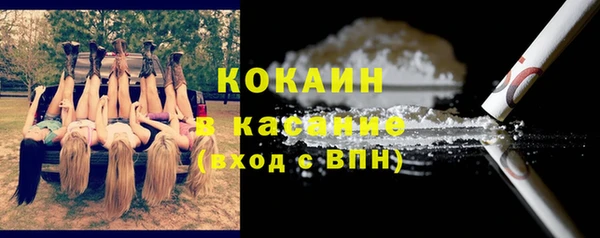 героин Абдулино