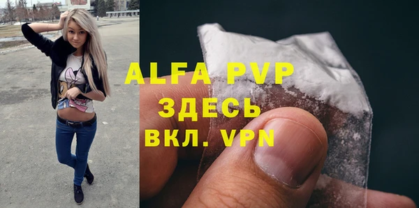 героин Абдулино